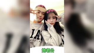 [国产]零零年小美女，一和老公吵架，就来找我干她，就因为我的鸡巴比她男朋友大